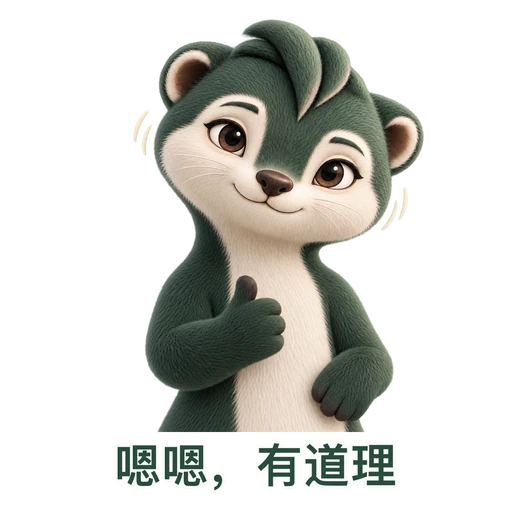 已读乱回