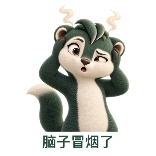 CPU 烧了